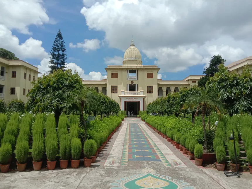 Vidyamandira